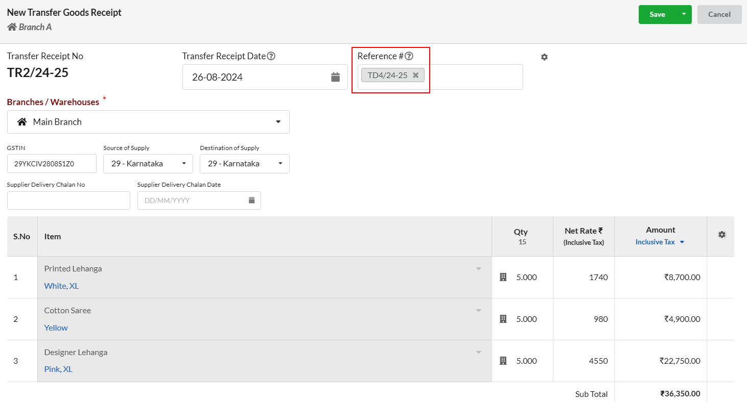 Output Books - Transfer Order Reference Branch A