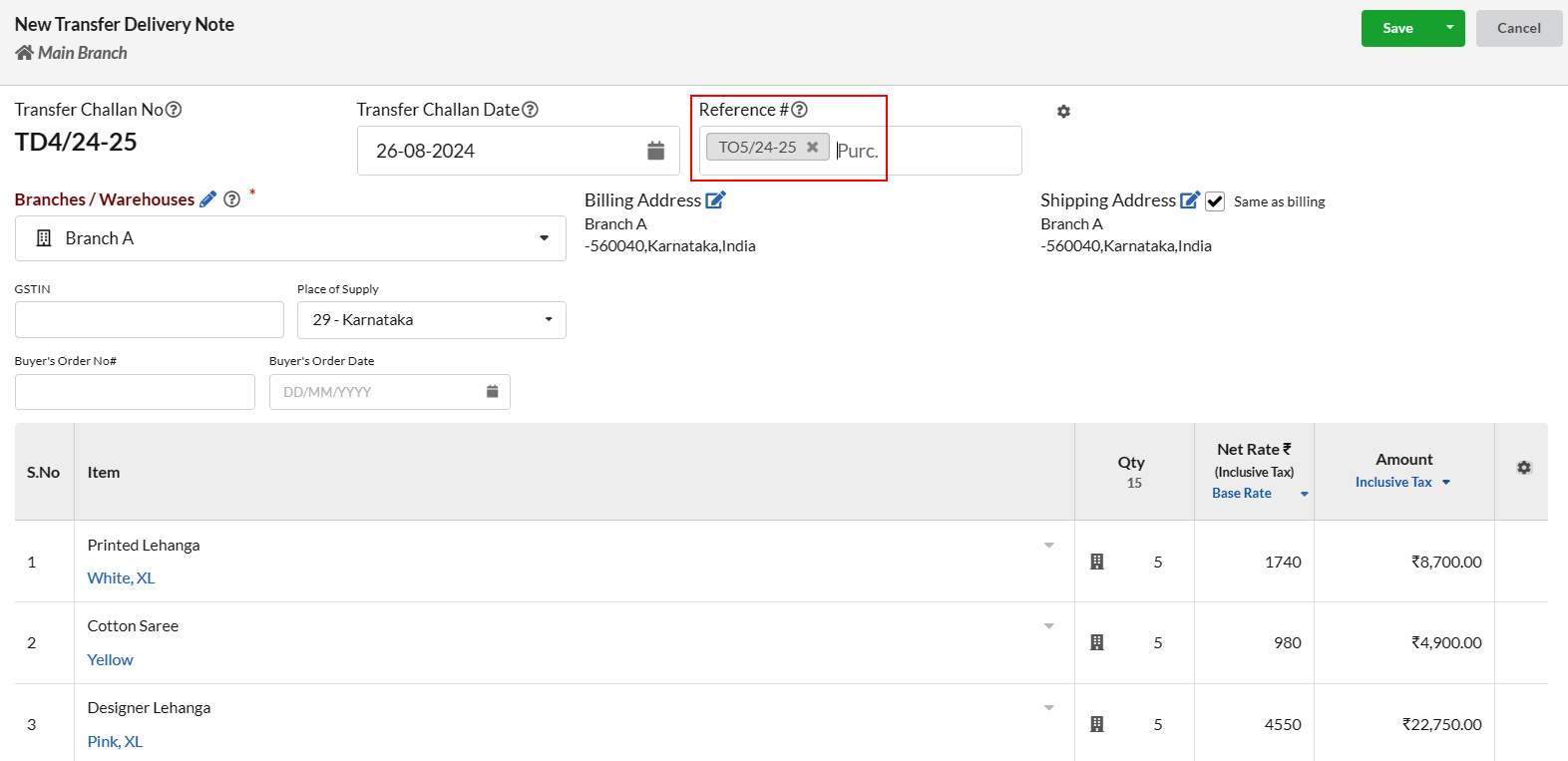 Output Books - Transfer Order Reference